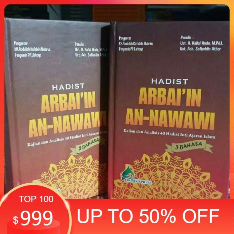 BEST SELLER ‼️ TERJEMAH HADIST ARBAIN NAWAWI | HADIST ARBAIN NAWAWI LIRBOYO PRESS | TERJEMAH ARBAIN 