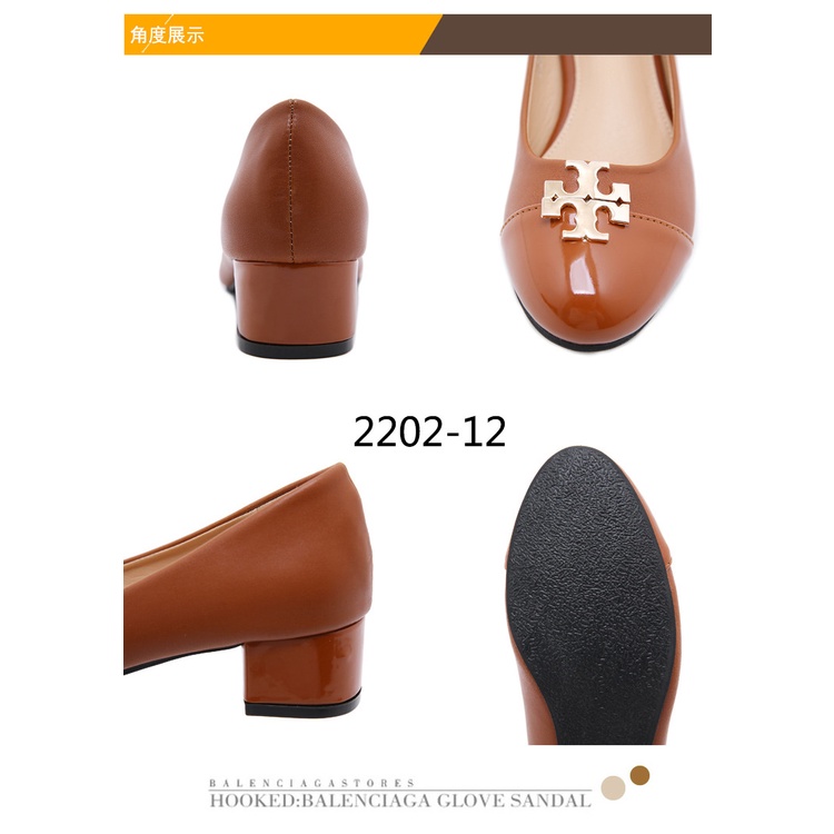 Fashion T New Logo Block  Heels #2202-12