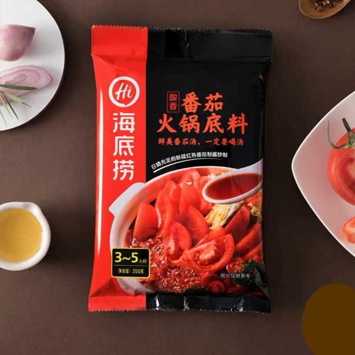 

Ready- Haidilao Soup Base Hotpot Hidilao Hi Hai Di Lao Sauce Mushroom Bumbu - Vegetable Oil