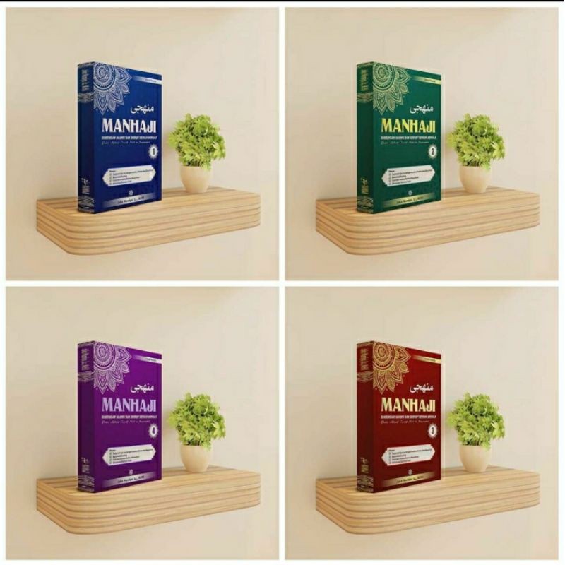 KITAB MANHAJI 4 JILID KITAB METODE BACA KITAB DAN NAHWU SHOROF MANHAJI