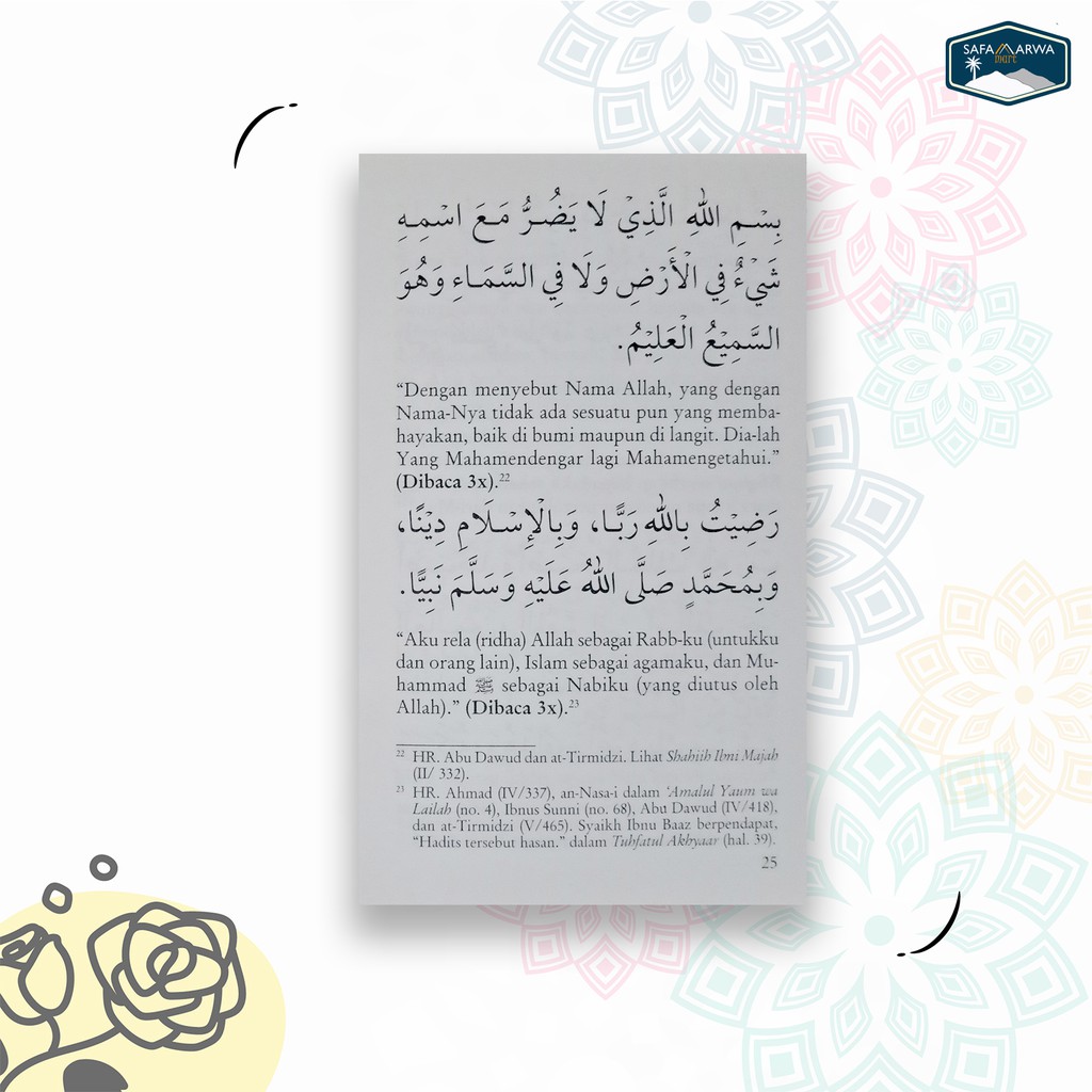 DZIKIR PAGI PETANG DAN JUZ AMMA - BUKU DZIKIR PAGI PETANG (UKURAN SAKU)-6