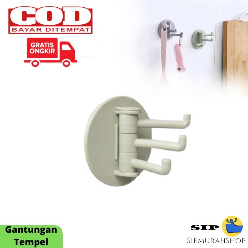 HANGER BULAT 3 IN 1 MULTIFUNGSI GANTUNGAN TEMPEL DINDING DAPUR TOILET 3 in 1 HOOK 3 KAIT SERBAGUNA