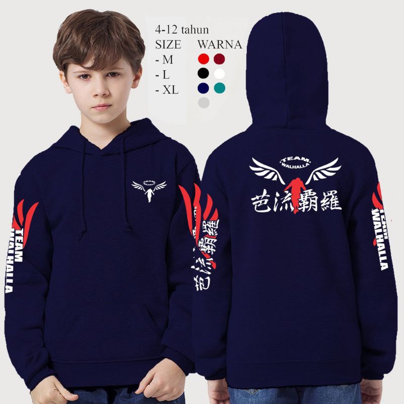 sweater hoodie TOKYO REVENGERS VALHALLA / jaket valhalla anak , BAJU TOKYO