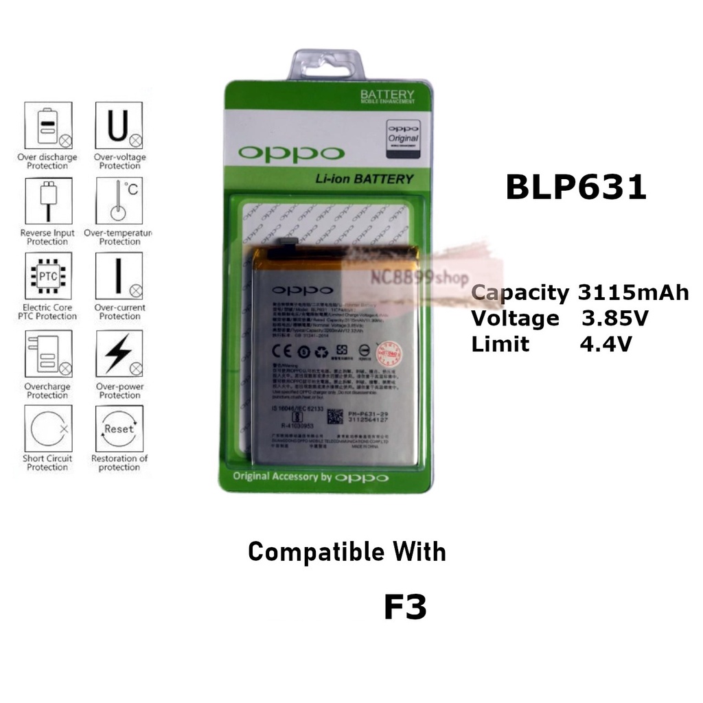 Batre Baterai Battery Original BLP631 F3 / F5 / F5 Plus / A77