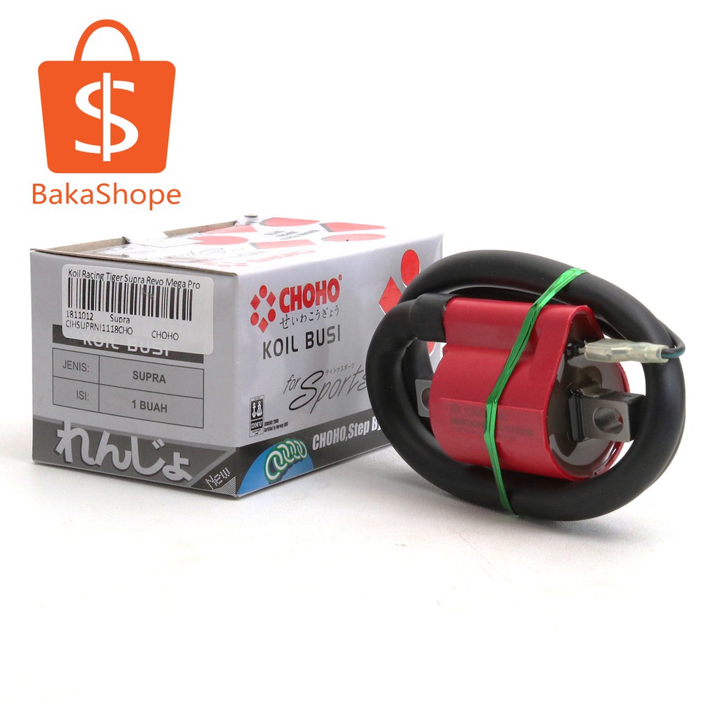 Koil Racing Tiger Supra Revo Mega Pro GL Pro