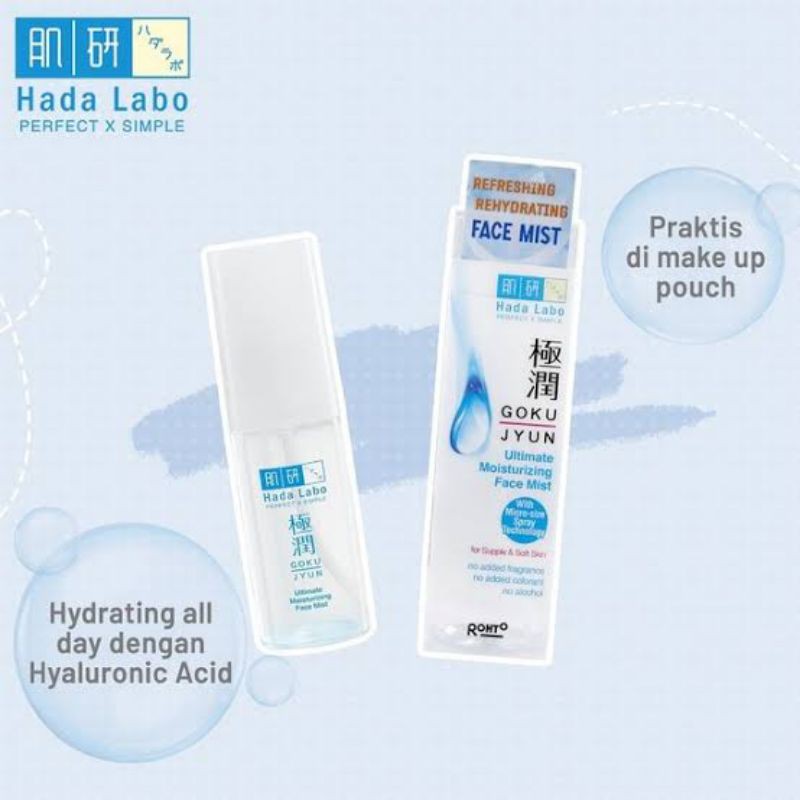 Hada Labo Gokujyun Face Mist