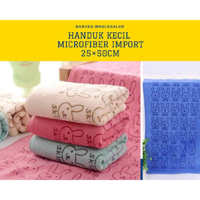 Harga Handuk anak / handuk bayi microfiber size kecil / saputangan bayi