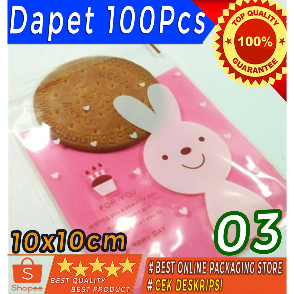 

( TERLENGKAP&TERMURAH ) COOKIES BAG / PLASTIK COOKIES MOTIF 10x10 - 03