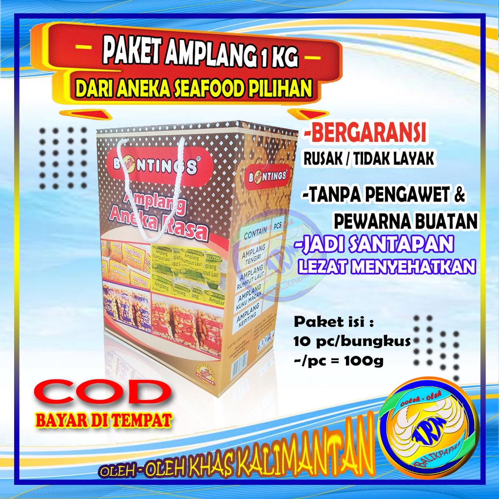 

makanan ringan cemilan paket hampers snack kerupuk krupuk amplang aneka rasa seafood