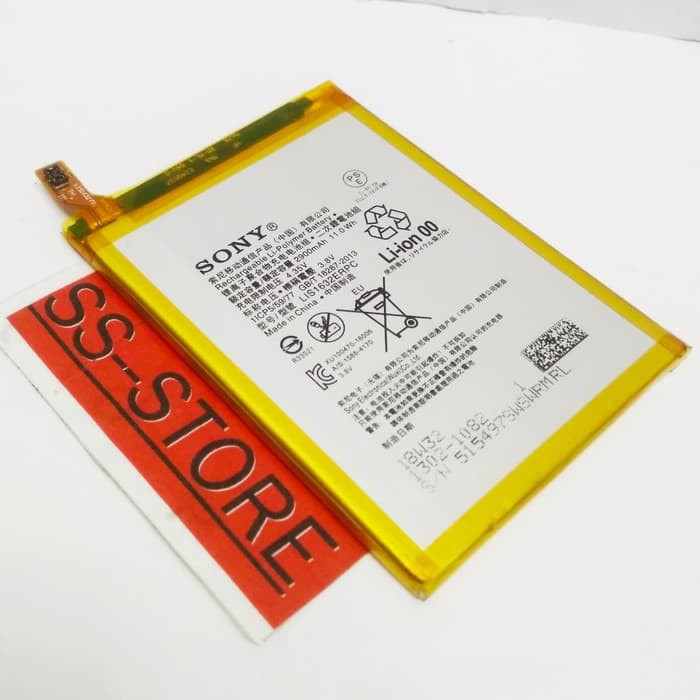Baterai Battery Batre Sony Xperia XZ XZS DOCOMO ORIGINAL 100%