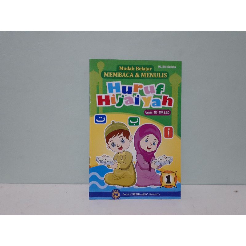 Buku Anak Mudah Belajar Membaca &amp; Menulis Huruf Hijaiyah 1 untuk TK TPA SD Serba Jaya (HVS FULL COLOR)