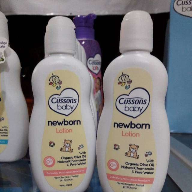 cussons baby new born lotion