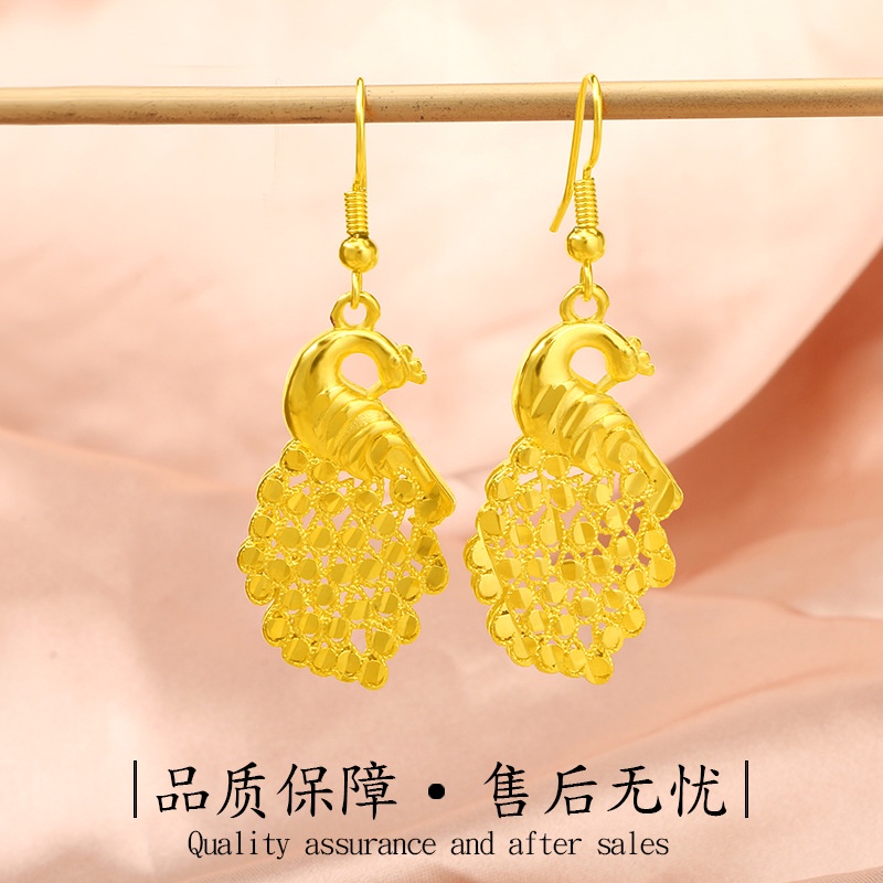 Anting Tusuk Gantung Wanita Desain Merak Warna Gold Gaya Koreabangkok 916 Untuk Pernikahanhadiah