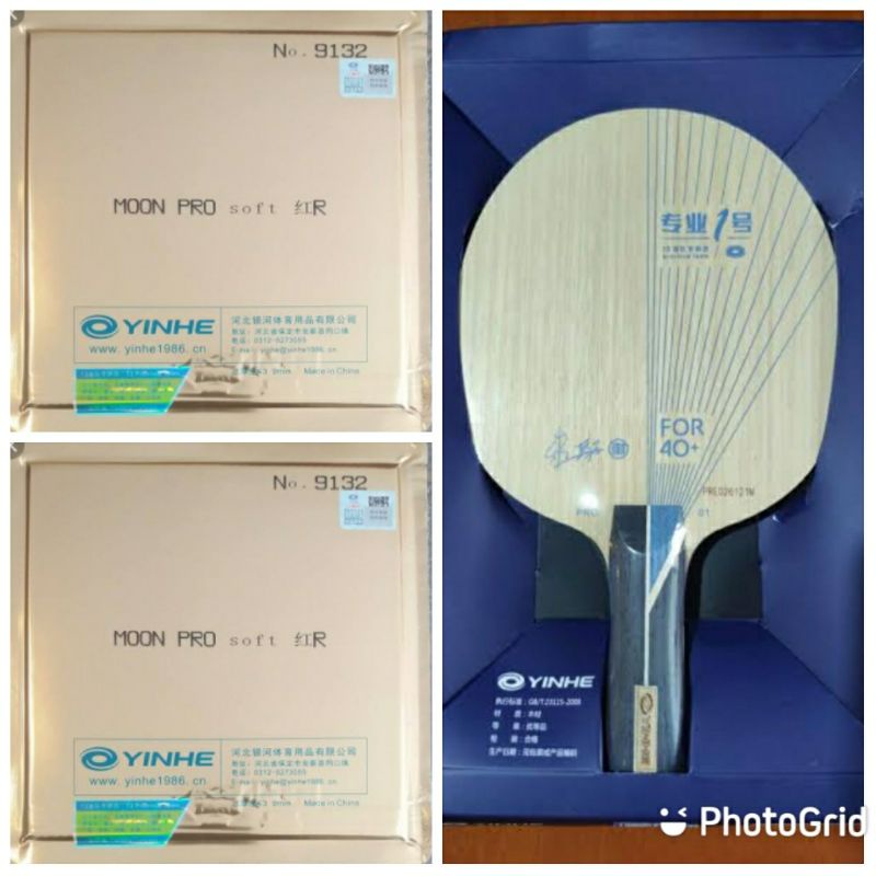 BET RAKITAN BLADE YINHE PRO 01 ALC RUBER YINHE MOON PRI FH BH