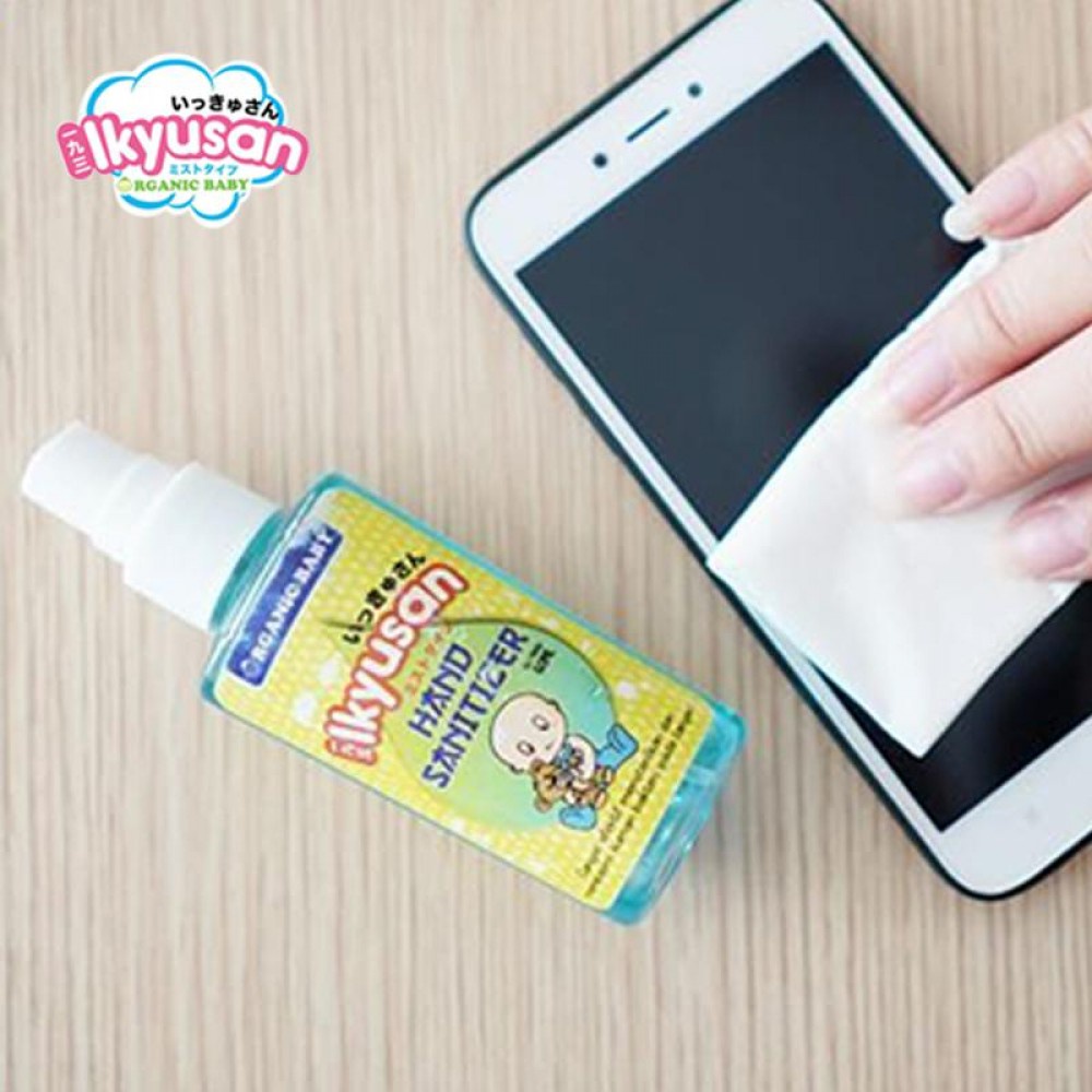 Ikyusan Organic Baby Hand Sanitizer - 60ml