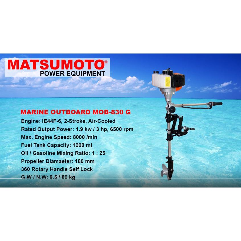 Mesin Tempel Outboard 3 PK Matsumoto MOB 830 G Marine