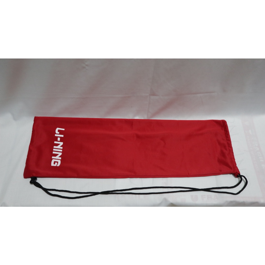 Tas Kain Raket Badminton Serut Lining