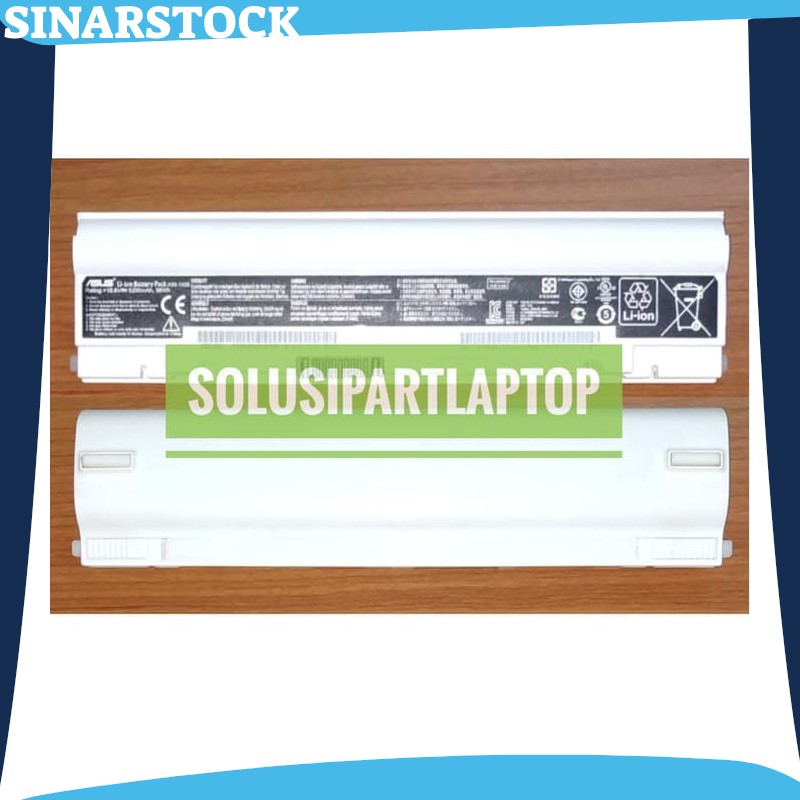 BATERAI ASUS 1025 1225 A31-1025 A32-1025 WHITE ORIGINAL