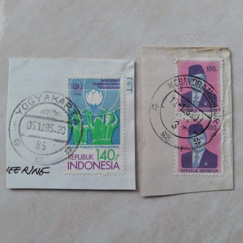 

Perangko Prangko era Orba 1980-1990an Cap Pos Bagus - CP6
