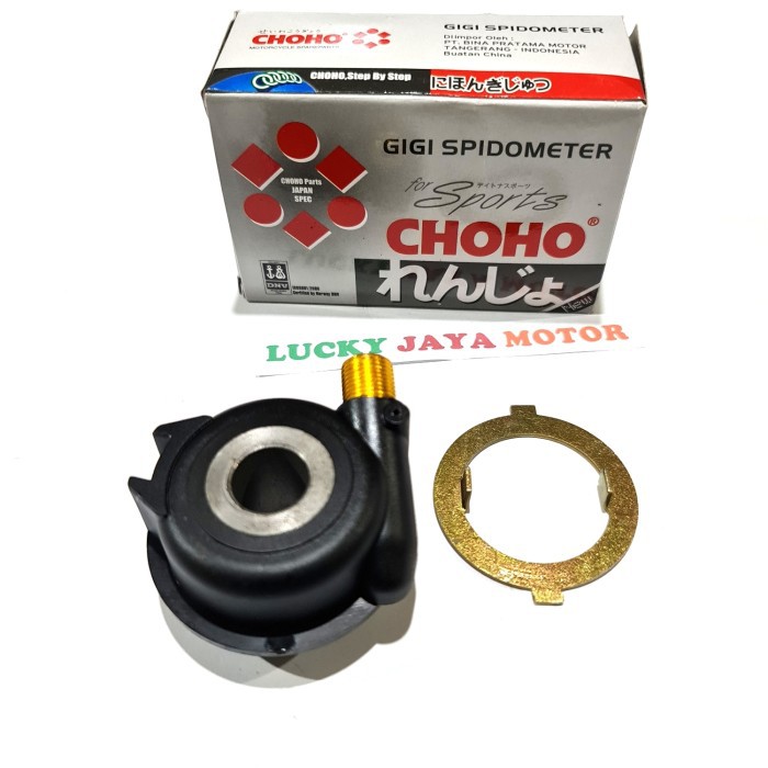 gigi Gear gir box speedometer Km Gearbok Rx king rxk rx king Choho-4
