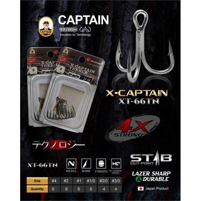 kail treble hook captain 4x strong
