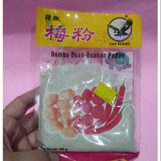 Somboy Buah 100gr/Bubuk Tabur Rujak/Somboy bubuk/Bumbu Buah Buahan/Bumbu Rujak Somboy