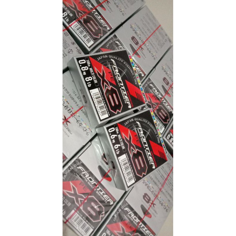 pe ygk frontier 0.8/0.6 singel color/multi color