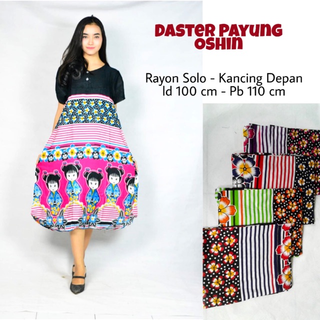 Daster payung batik pekalongan motif Oshin best seller Daster payung batik pekalongan motif Oshin best seller