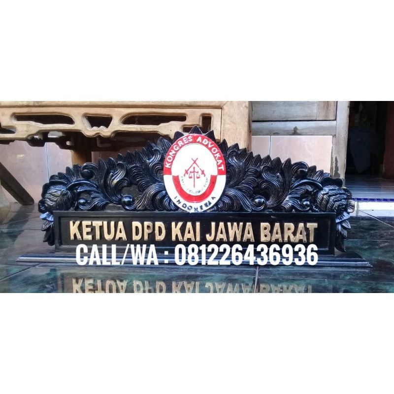 

Papan Nama Gelar