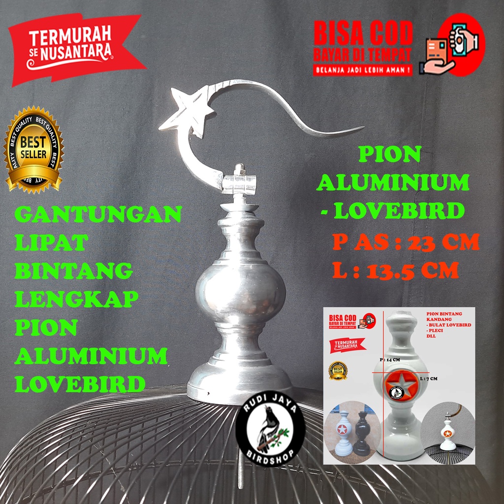 GANTUNGAN CANTOLAN LIPAT BINTANG LENGKAP PION ALUMINIUM SANGKAR KANDANG BESI BURUNG LOVEBIRD KONIN