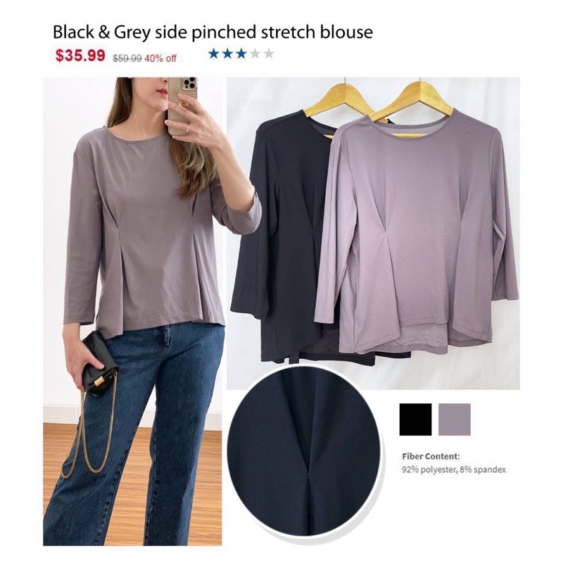 BLOUSE WANITA UNI*LO BRANDED ORIGINAL MURAH ATASAN CEWEK STRETCH BLUS BLACK GREY HITAM ABU ORI