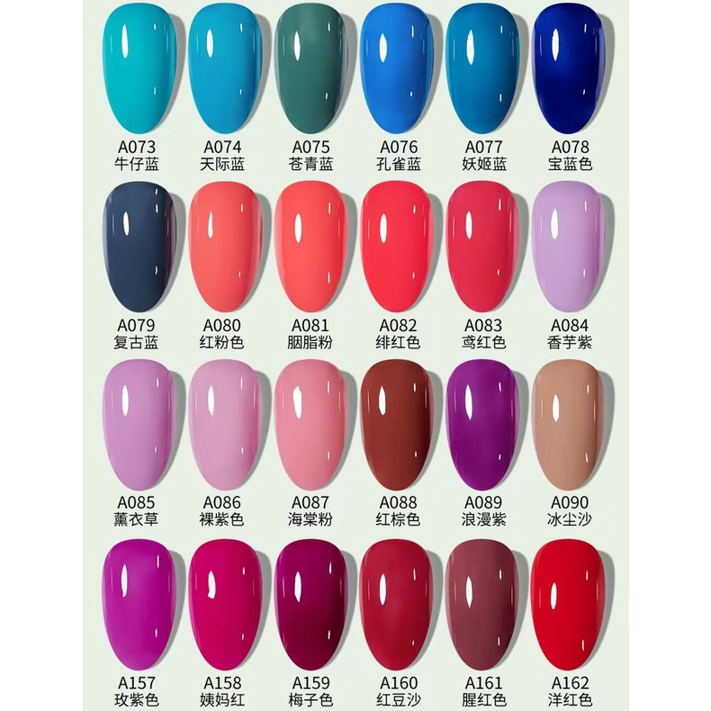 Charzieg Nail Polish 15ml (no.051-162)