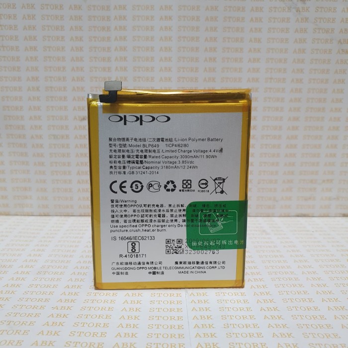 Batre Batere Baterai Battery Oppo A83 BLP649 Original