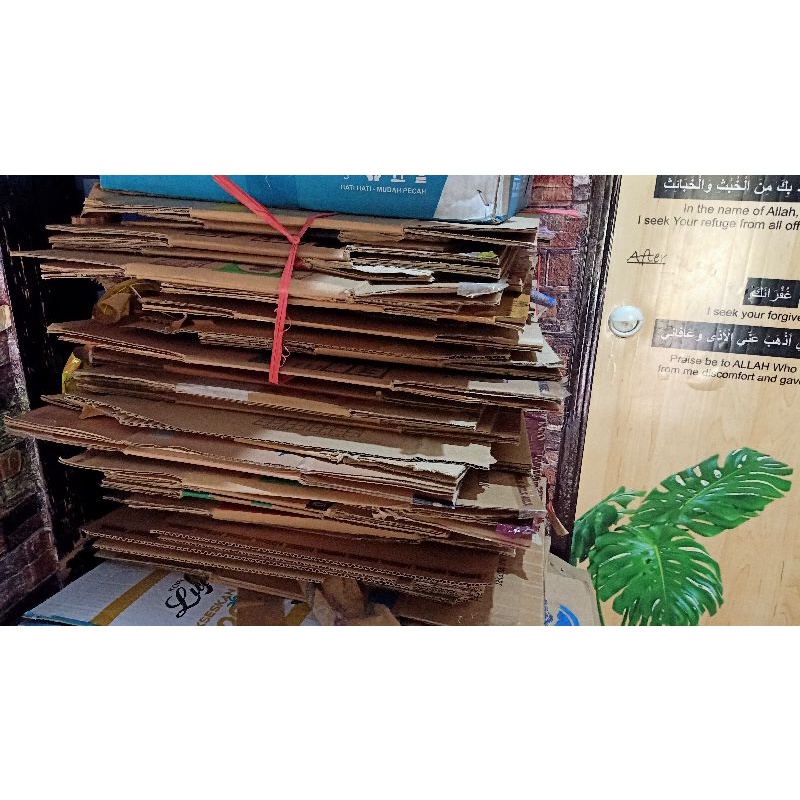 

Kardus bekas untuk paking beli ecer/kl an