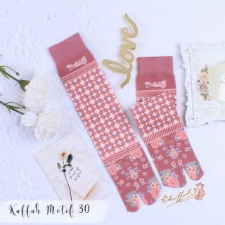  Kaos  Kaki  Kaffah  Kaos  Kaki  Dewasa Kaos  Kaki  Motif  