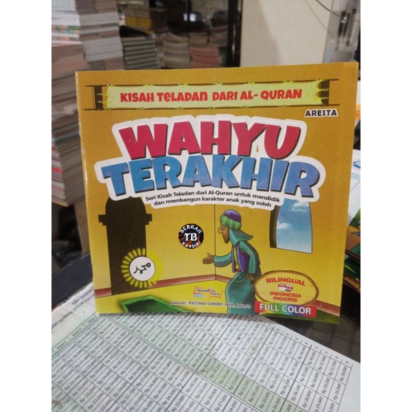 Buku Kisah Teladan Wahyu Terakhir (19×19cm)