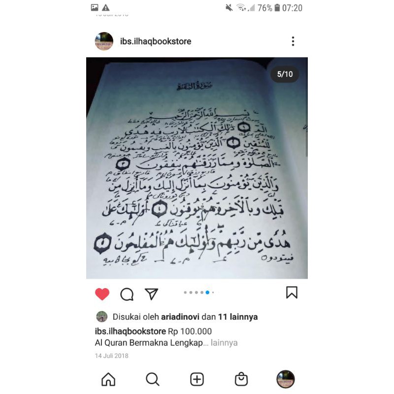 Al Quran tombo ati al quran makna pesantren lengkap