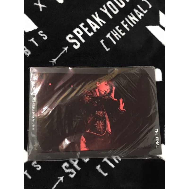 ESSAY BOOK JIMIN FULLSET