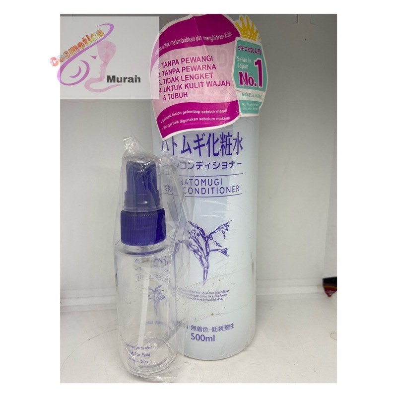 versi original jepang [ 500 ml / full ] hatumogi skin conditioner - hatimogi skin conditioner