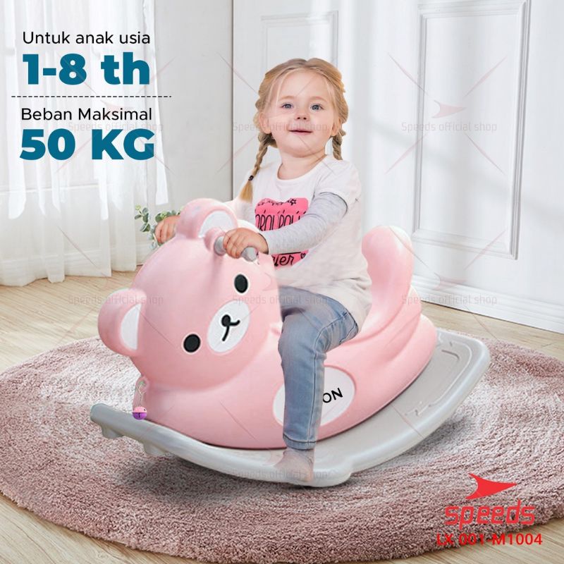 Rocking Horse LX 001 - M1003