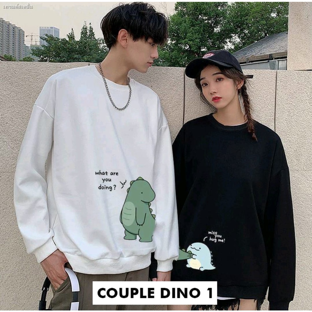SWEATER COUPLE  SWEATER CUTE DINO /  SWEATER KEKINIAN