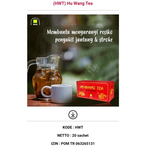 

Hu Wang Tea Hwt