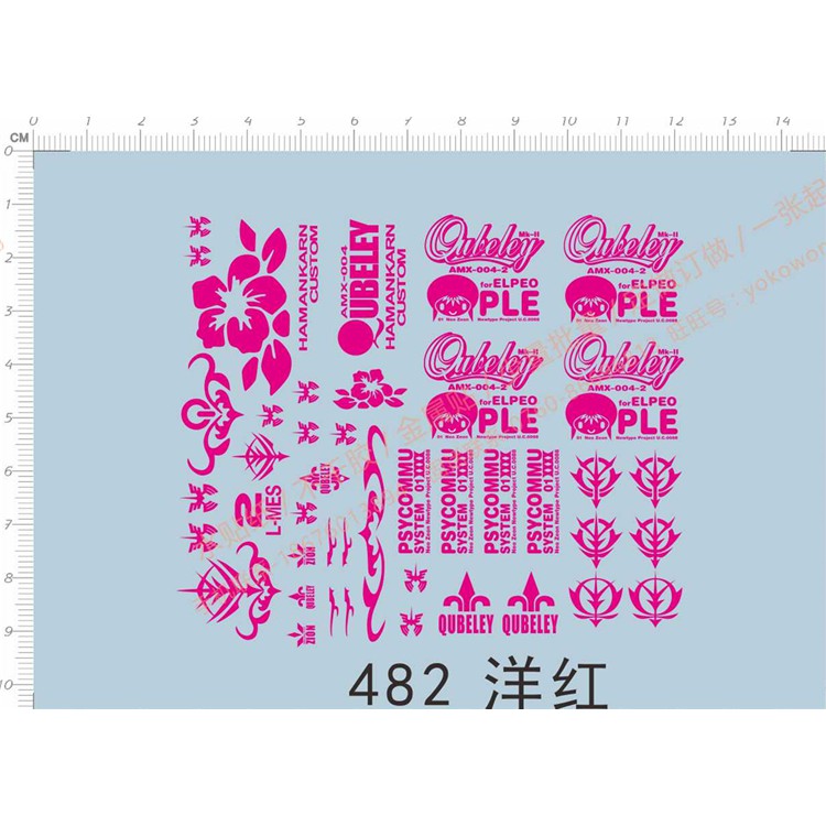 Decal 1/100 MG AMX-004 QUBELEY Pink Mk-II 482