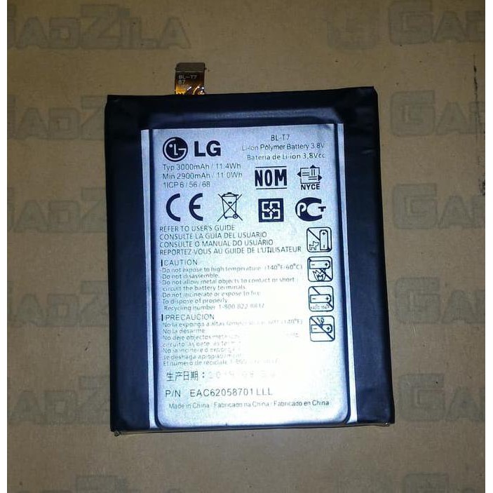 BATERAI LG G2 BL-T7 ORIGINAL 100% | Battery LG BLT7 BLT-7 ORI