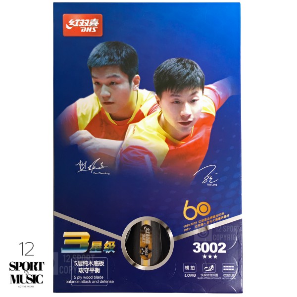 12 SPORT - Bet Tenis Meja DHS 3002 Blade Ping Pong 3-Star Karet Bat Pingpong Standar ITTF DHS PF4
