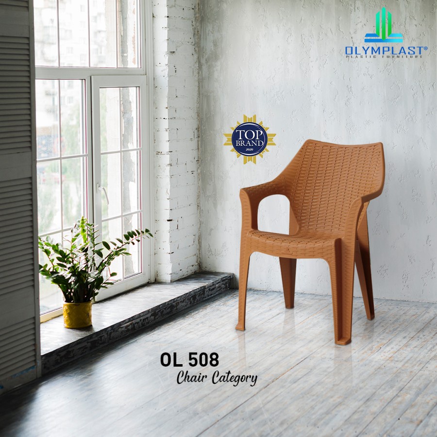 KURSI PLASTIK OLYMPLAST KURSI MAKAN KURSI SANDAR KURSI PLASTIK TERAS KURSI SANTAI KURSI PENDEK  Kurs