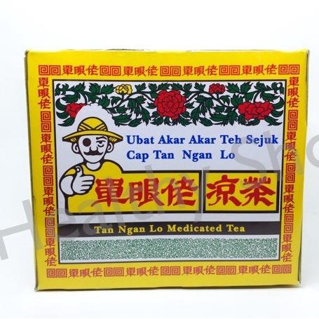 

[COD] Tan Ngan Lo Medicated Tea [COD]