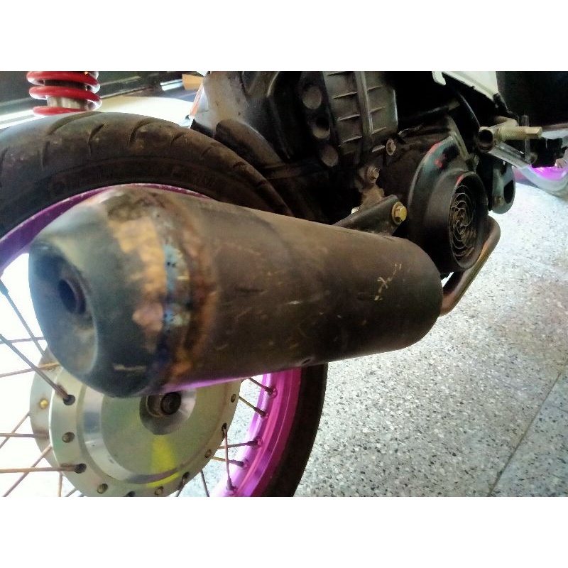 knalpot beat mp7