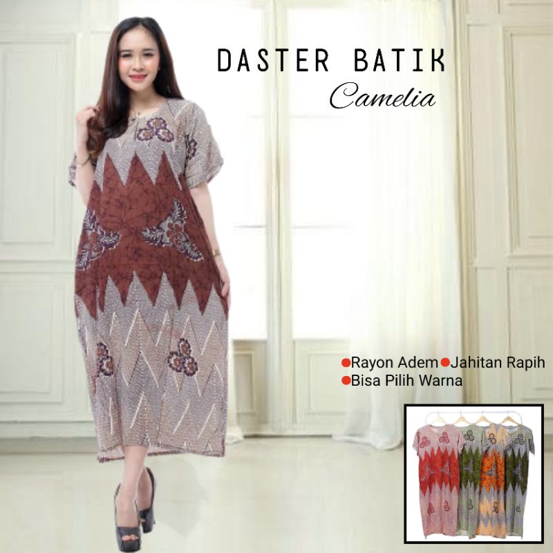 Baju Daster Murah Batik Pekalongan Baju Wanita Lengan Pendek Daster Busui Rayon Batik Wanita