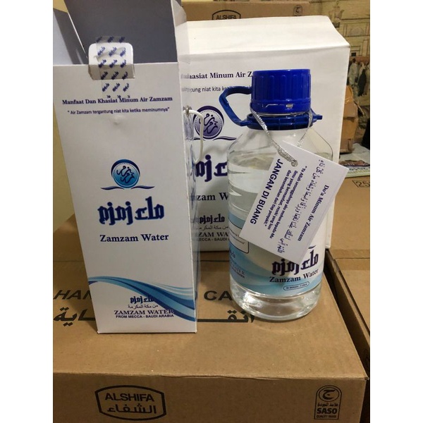 

Air Zamzam Gift 1 Liter Asli Original